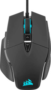 Corsair M65 RGB Ultra full review and technical specifications
