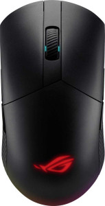 Asus ROG Pugio II full review and technical specifications