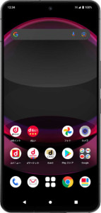 Sharp Aquos R8 Pro full review and technical specifications