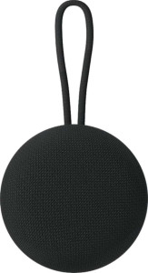 Nokia Portable Wireless Speaker SP-101 full review and technical specifications