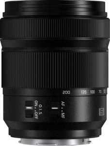 Panasonic Lumix S 28-200mm f/4-7.1 Macro OIS full review and technical specifications