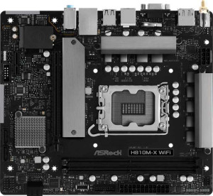 ASRock H810M-X WiFi specifications and in-depth review