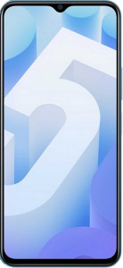 Vivo iQOO U5 full review and technical specifications