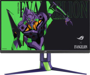Asus ROG Strix XG27AQM-G EVA Edition 27" full review and technical specifications