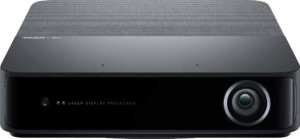 Loewe We. Beam full review and technical specifications