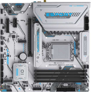 Maxsun eSport Z890M WiFi Ice