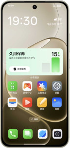 Oppo A6 Pro (China)