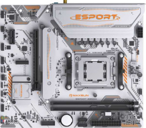 Maxsun eSport B850M WiFi Ice