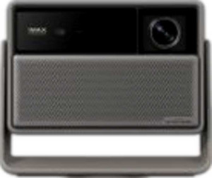 XGIMI RS 20 Ultra Max full review and technical specifications