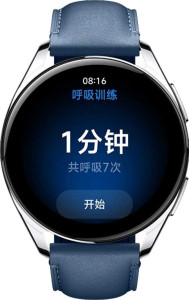 Xiaomi Watch S2 42mm full review and technical specifications