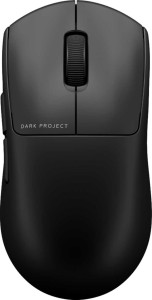 Dark Project Nexus