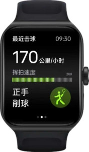 Oppo Watch 3 full review and technical specifications