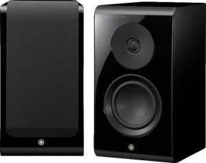 Yamaha NS-600A full review and technical specifications