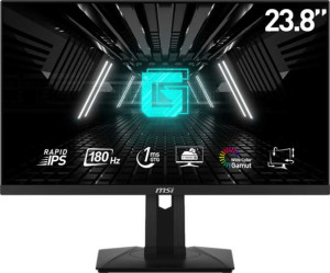 MSI G244PF E2 24" full review and technical specifications