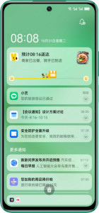 Huawei Nova 11 SE full review and technical specifications