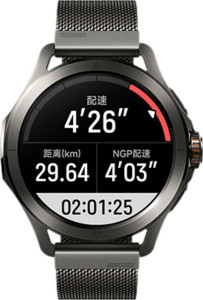 Xiaomi Watch S4 Sport full review and technical specifications