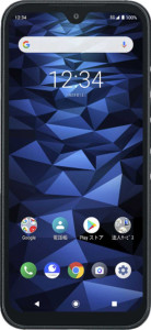 Kyocera Digno BX2 full review and technical specifications