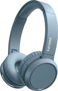 Philips H4205 full review and technical specifications