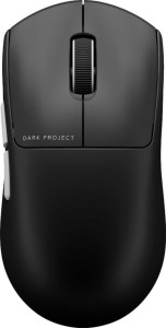 Dark Project Nexus Ultra