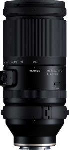 Tamron 150-500mm f/5-6.7 Di III VC VXD full review and technical specifications