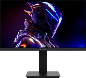 Crua CR245ZB 24.5" full review and technical specifications