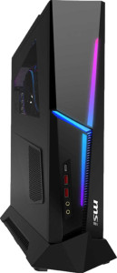 MSI MEG Trident X 12th (i7-12700KF / RTX 3070 Ti / 16GB RAM / 1TB SSD) full review and technical specifications