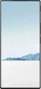 ZTE Nubia Z60 Ultra (256GB / 8GB RAM)