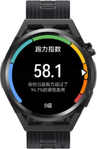 Huawei Watch GT Runner full review and technical specifications