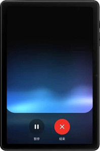 Blackview Tab 20 Wi-Fi